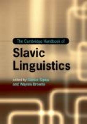 https://syndetics.com/index.aspx