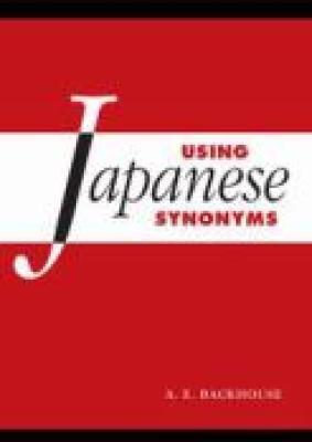 https://syndetics.com/index.aspx
