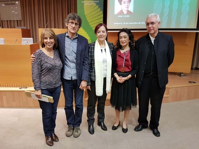 BH Cheng carrusel 4